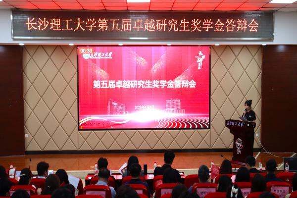 2025年新澳门原料网站