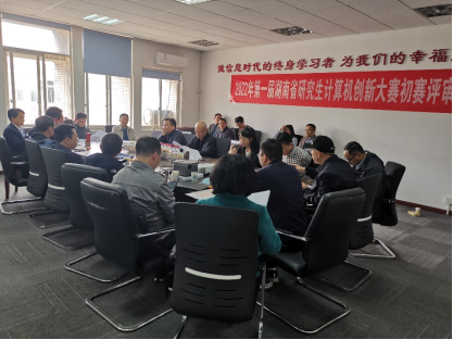 2025年新澳门原料网站