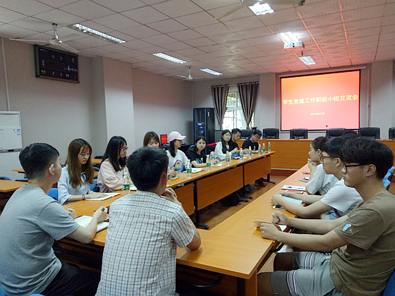 2025年新澳门原料网站