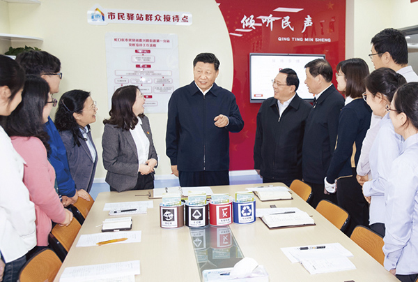 2025年新澳门原料网站
