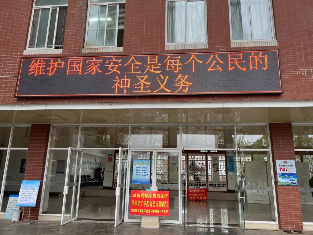 2025年新澳门原料网站