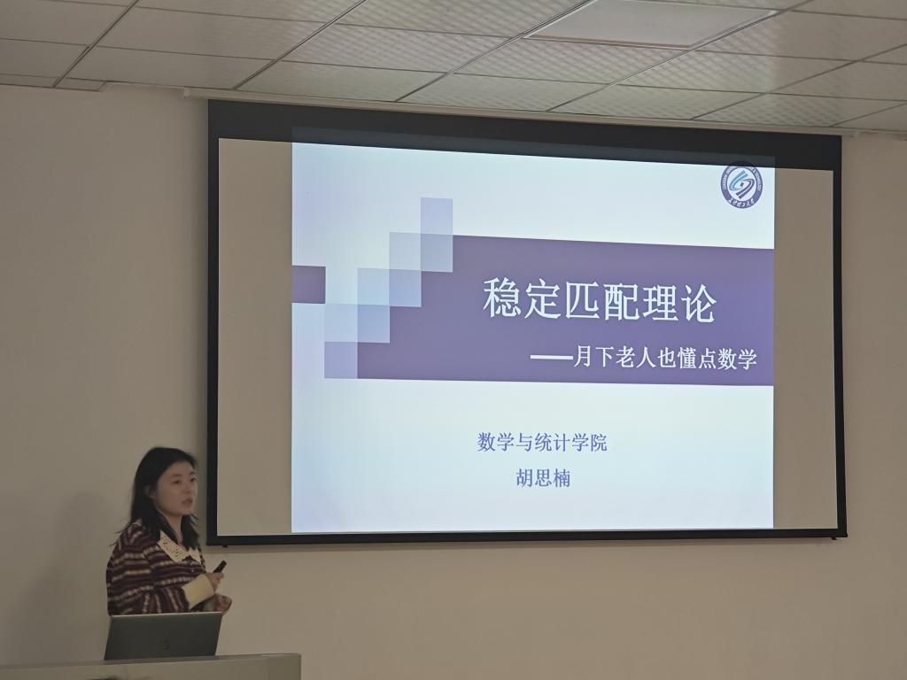 2025年新澳门原料网站