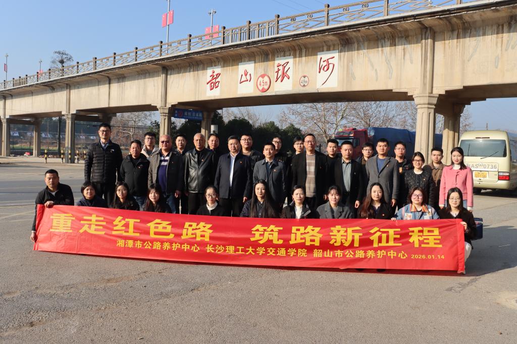 2025年新澳门原料网站