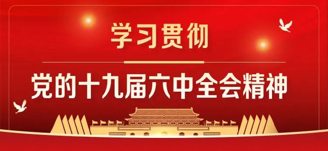 2025年新澳门原料网站