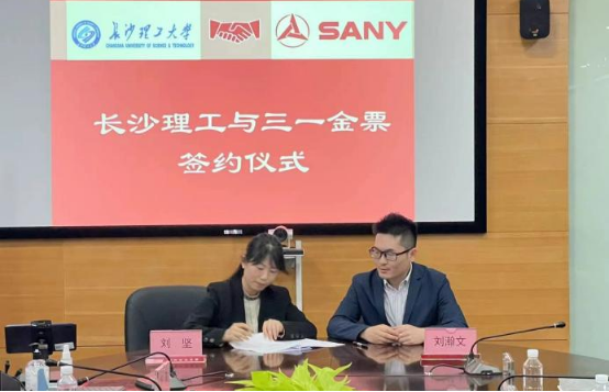 2025年新澳门原料网站