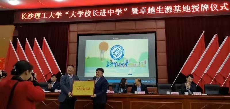 2025年新澳门原料网站
