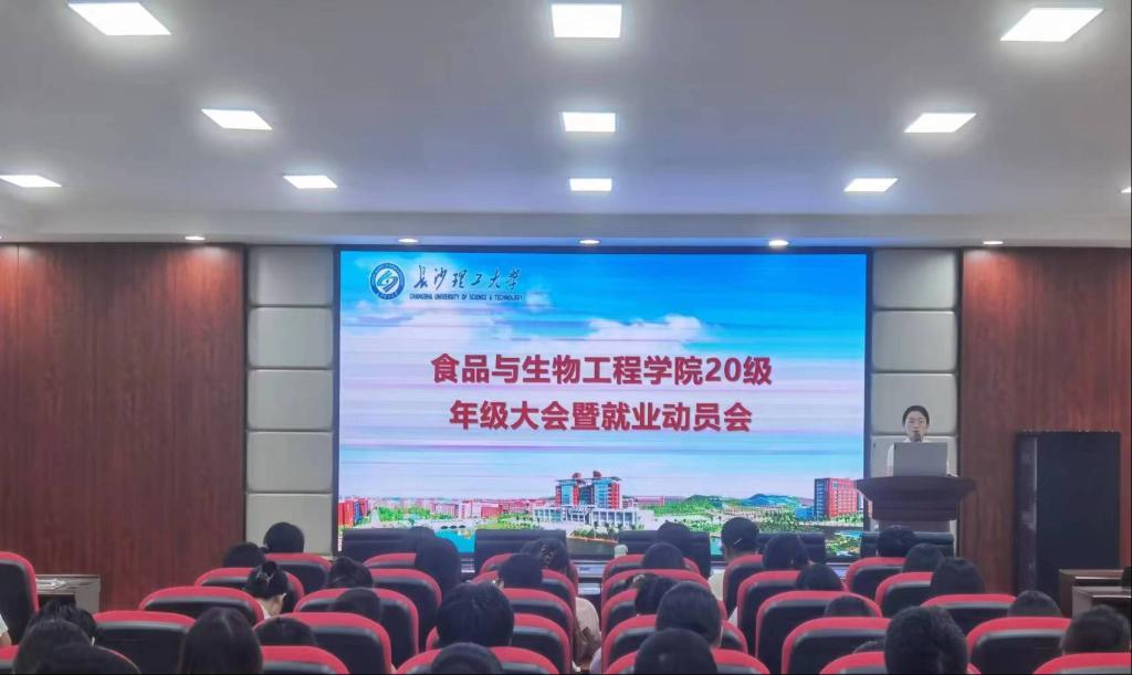 2025年新澳门原料网站