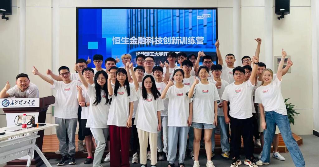 2025年新澳门原料网站
