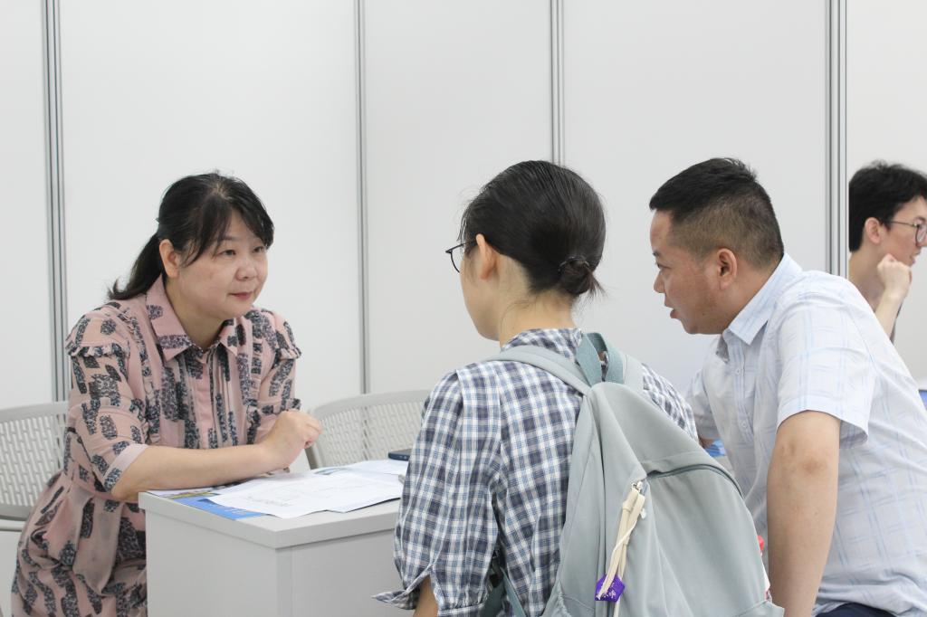 2025年新澳门原料网站