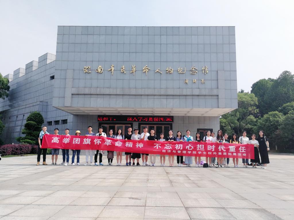 2025年新澳门原料网站