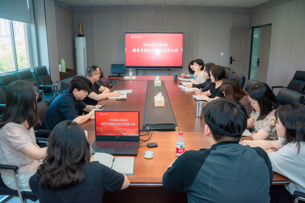 2025年新澳门原料网站