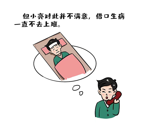 2025年新澳门原料网站