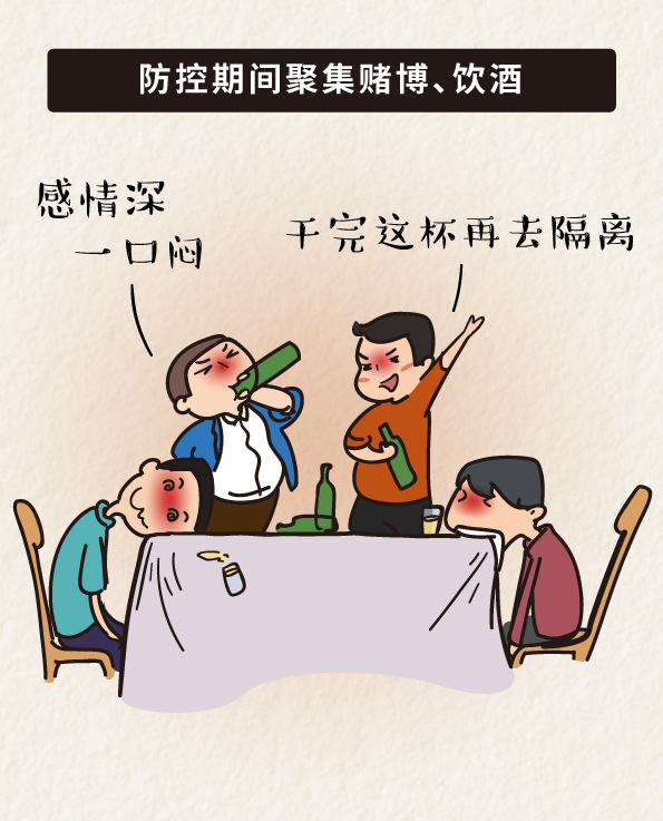 2025年新澳门原料网站
