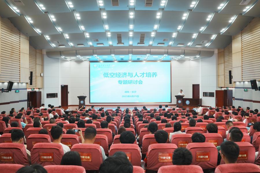 2025年新澳门原料网站