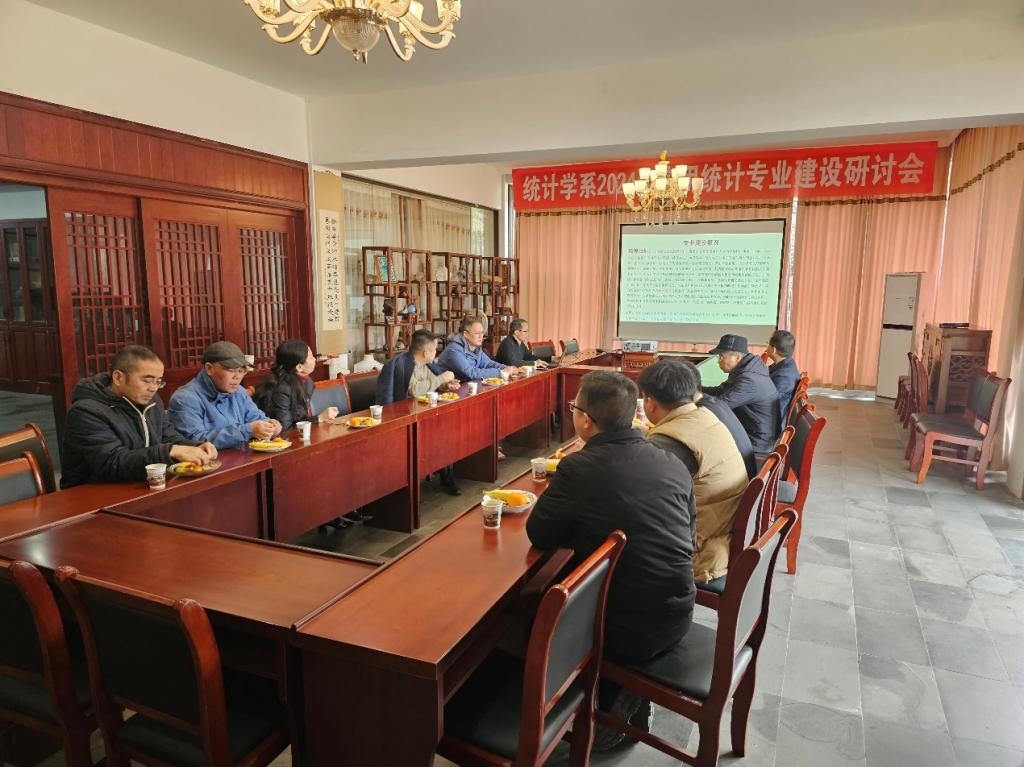 2025年新澳门原料网站
