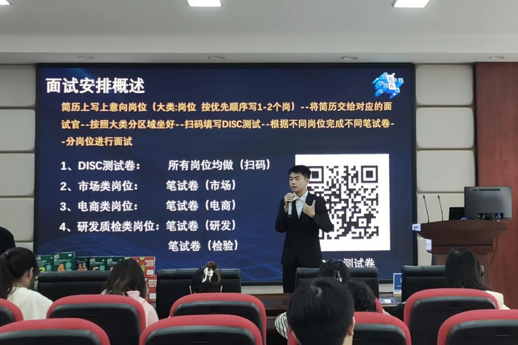 2025年新澳门原料网站