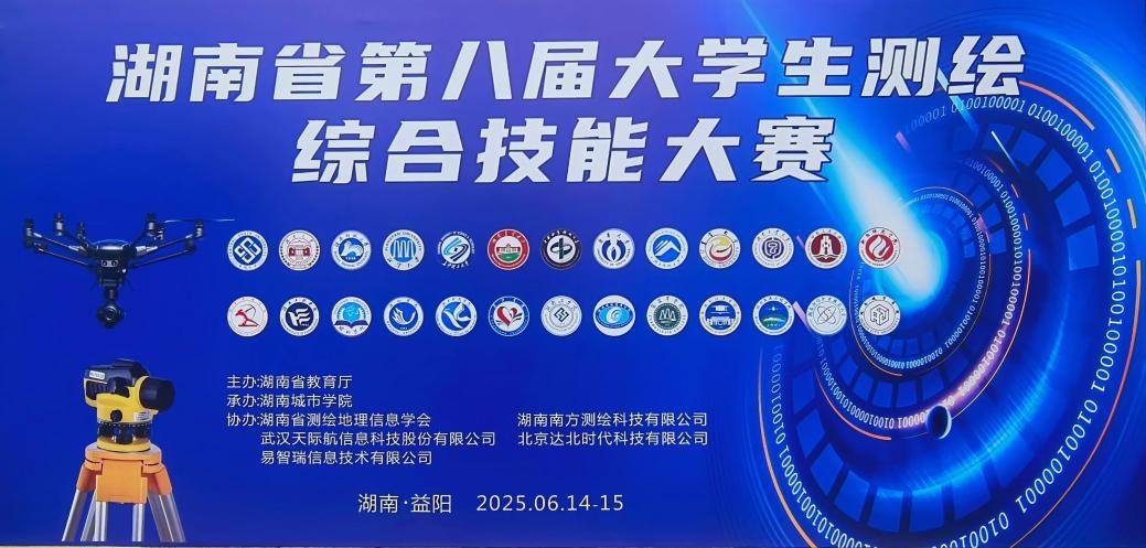 2025年新澳门原料网站