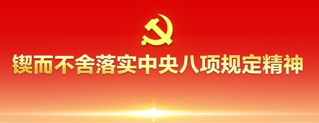 2025年新澳门原料网站