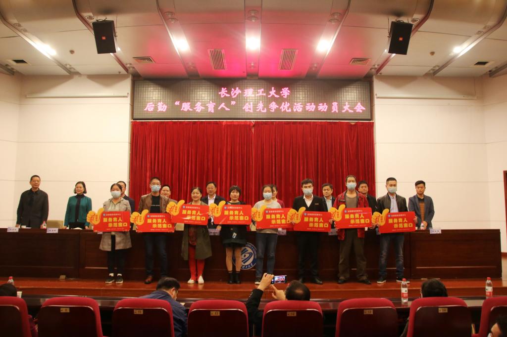 2025年新澳门原料网站