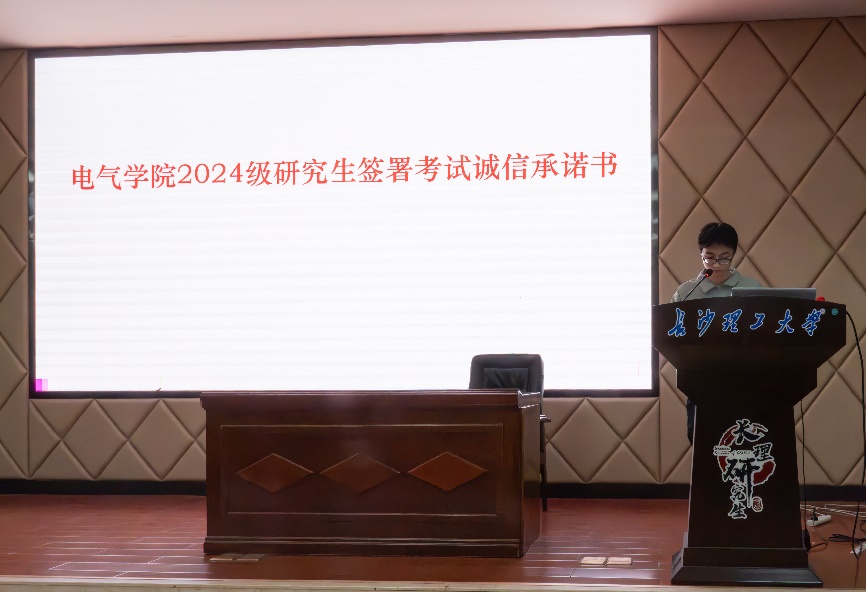 2025年新澳门原料网站