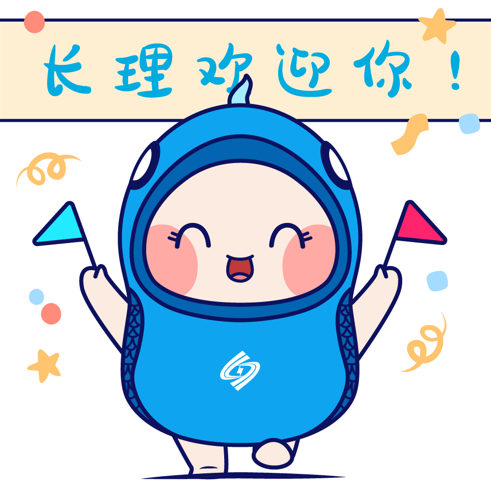 2025年新澳门原料网站