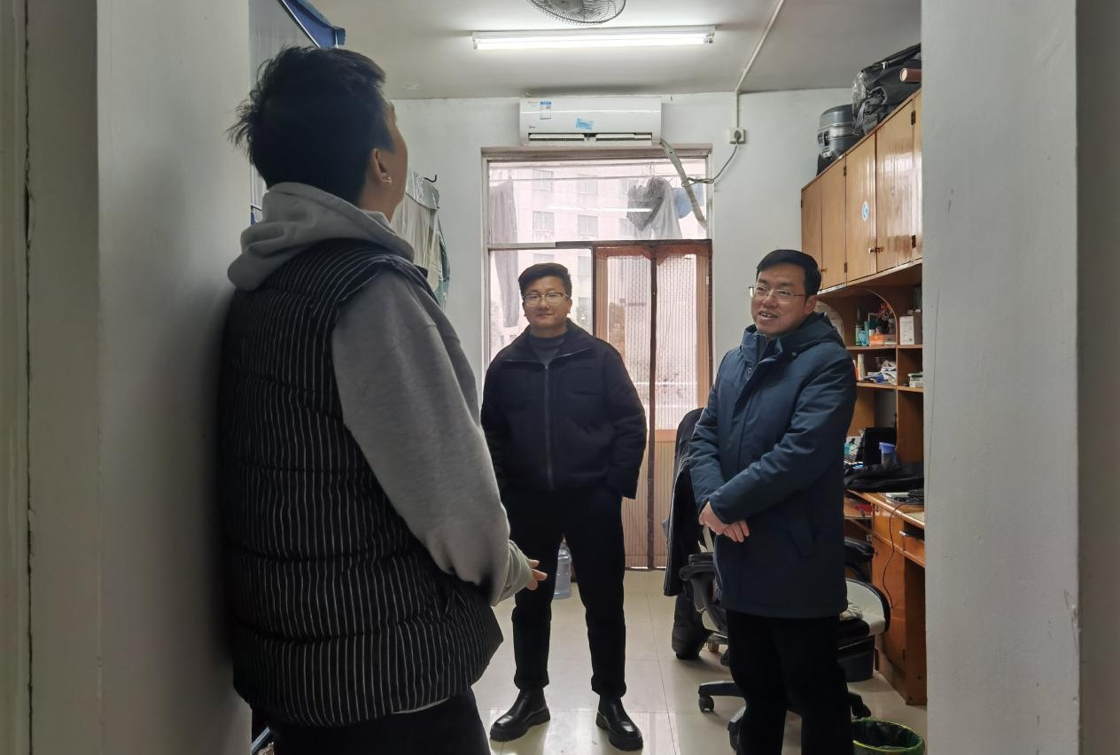 2025年新澳门原料网站