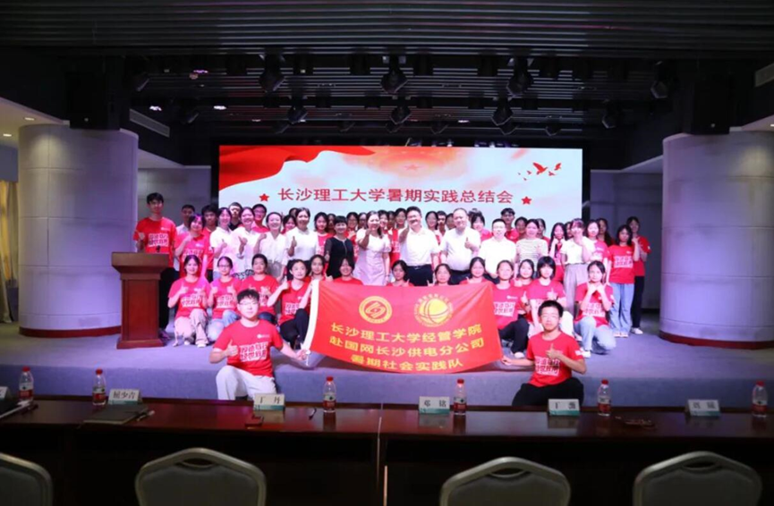 2025年新澳门原料网站