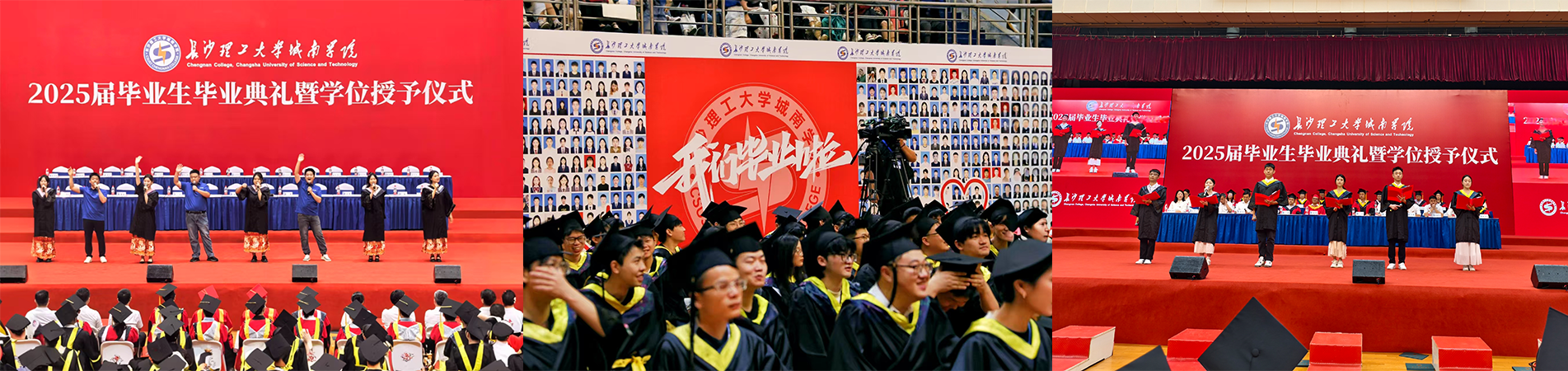 2025年新澳门原料网站