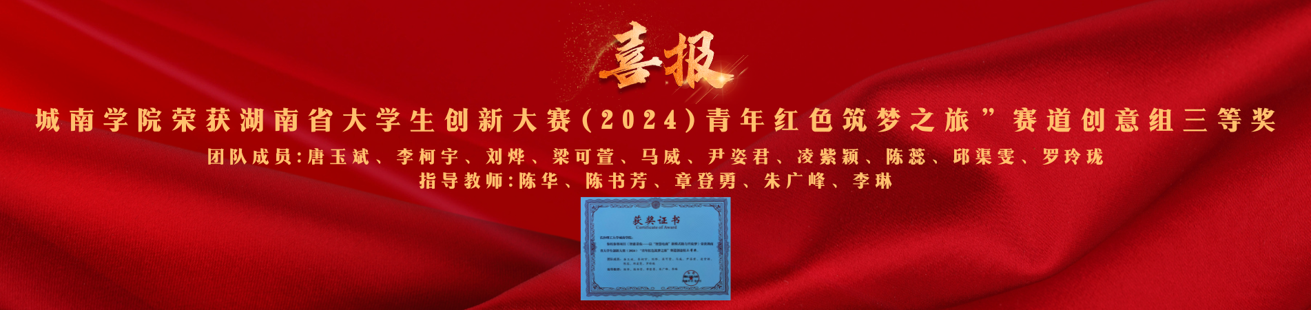 2025年新澳门原料网站