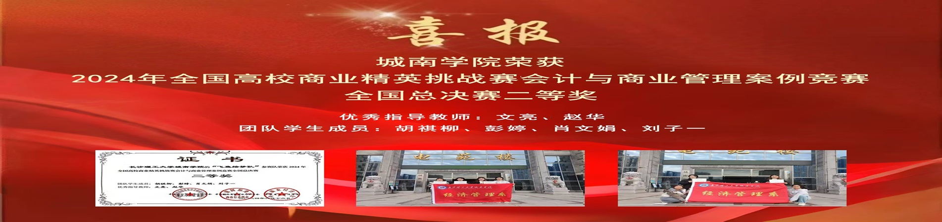2025年新澳门原料网站