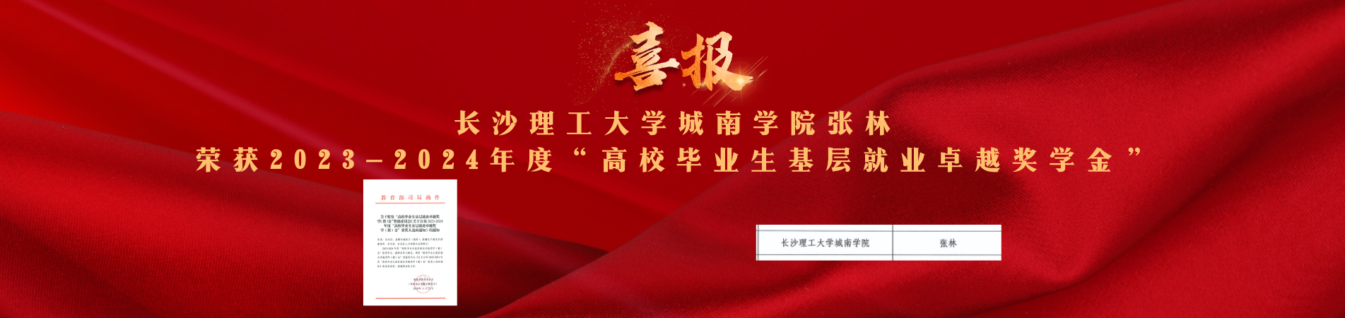 2025年新澳门原料网站