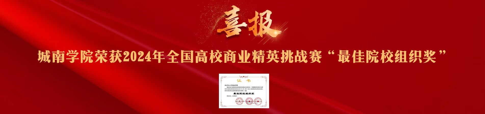 2025年新澳门原料网站