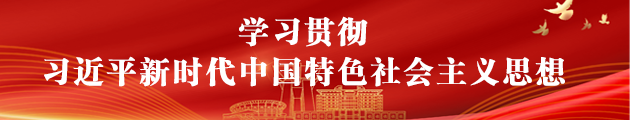 2025年新澳门原料网站