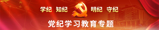 2025年新澳门原料网站