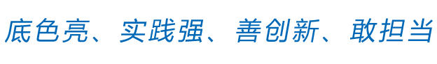 2025年新澳门原料网站