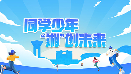 2025年新澳门原料网站