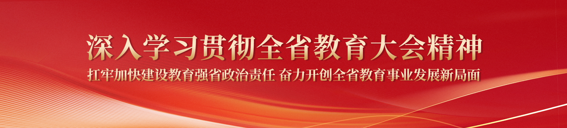 2025年新澳门原料网站