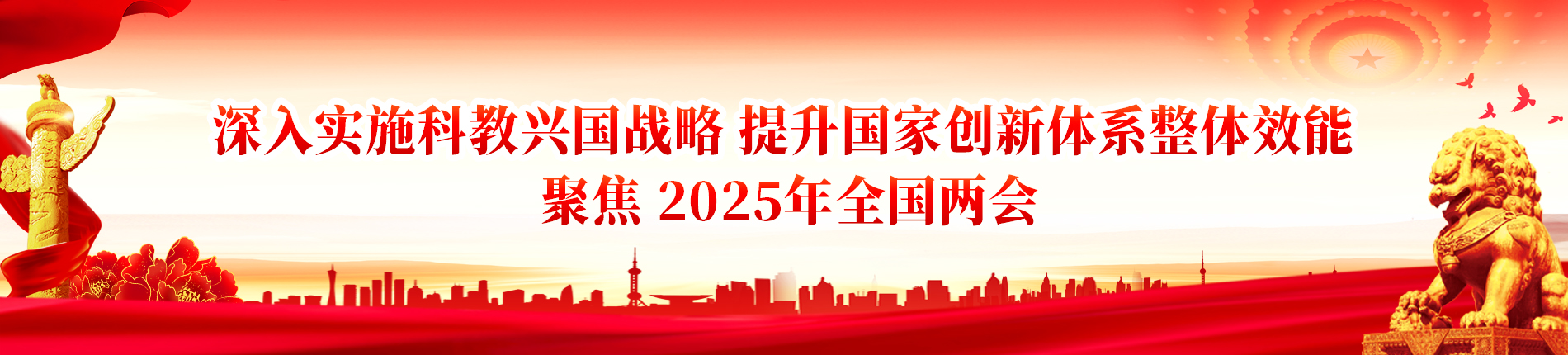 2025年新澳门原料网站