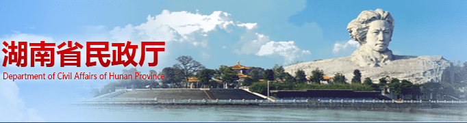 2025年新澳门原料网站