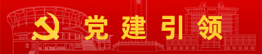 2025年新澳门原料网站