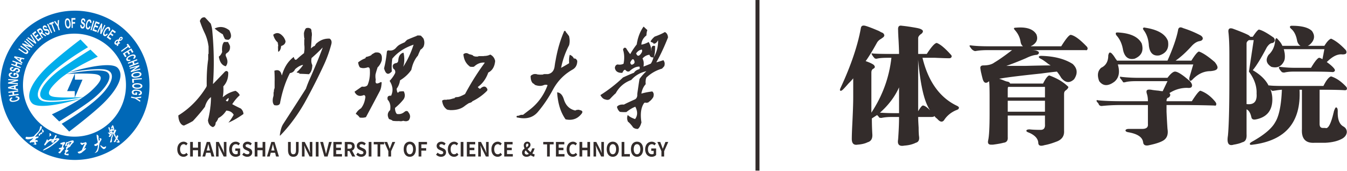2025年新澳门原料网站
