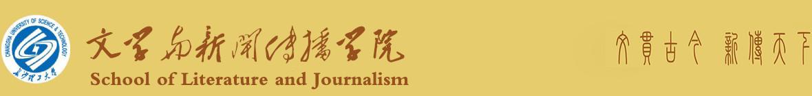 2025年新澳门原料网站