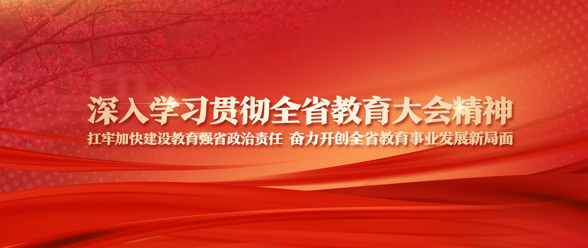 2025年新澳门原料网站