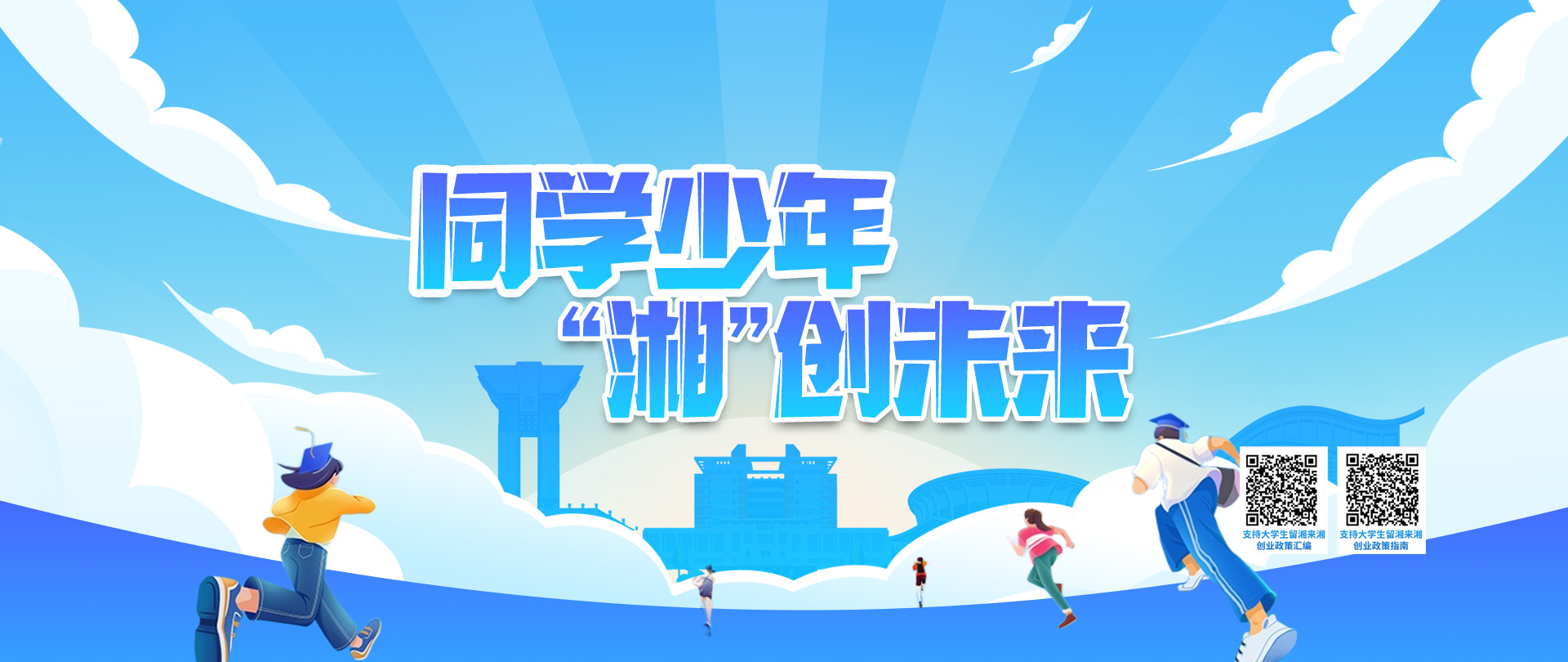 2025年新澳门原料网站