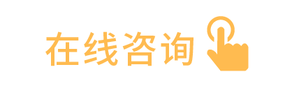 2025年新澳门原料网站